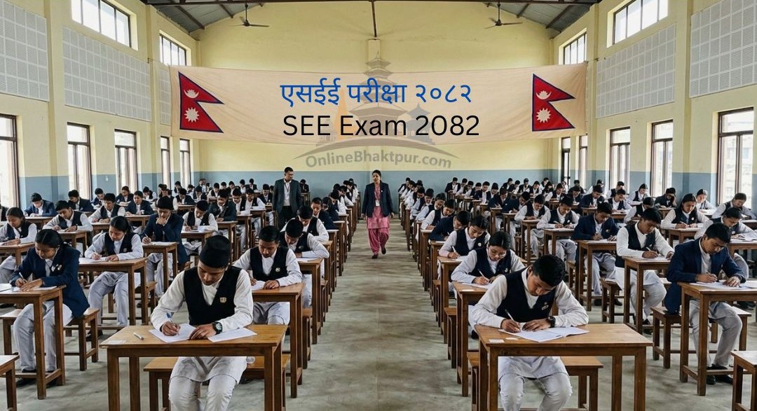 SEE Exam 2082 new date routine
